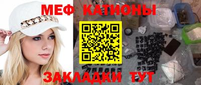 кокаин колумбия Анапа