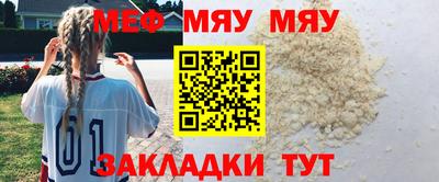 кокаин колумбия Анапа