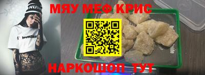 кокаин колумбия Анапа