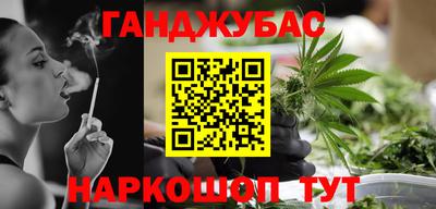 кокаин колумбия Анапа