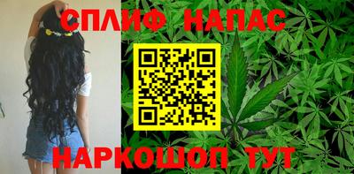кокаин колумбия Анапа