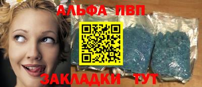 кокаин колумбия Анапа