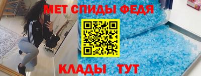 кокаин колумбия Анапа