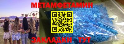 кокаин колумбия Анапа