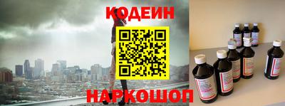 ПСИЛОЦИБИНОВЫЕ ГРИБЫ Ярцево