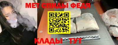 кокаин колумбия Анапа