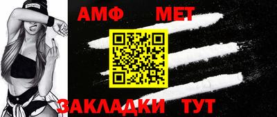 кокаин колумбия Анапа