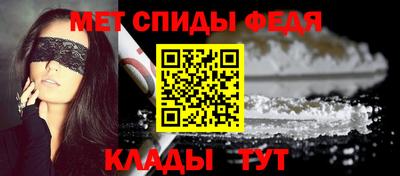 кокаин колумбия Анапа