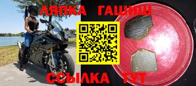 кокаин колумбия Анапа