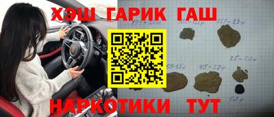 кокаин колумбия Анапа