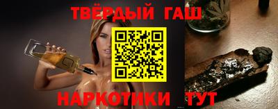кокаин колумбия Анапа