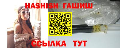 круглые Янаул