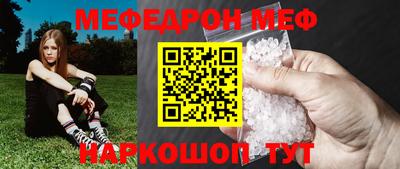 кокаин колумбия Анапа